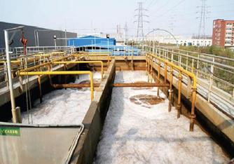 化工污水處理系統的核心技術與應用